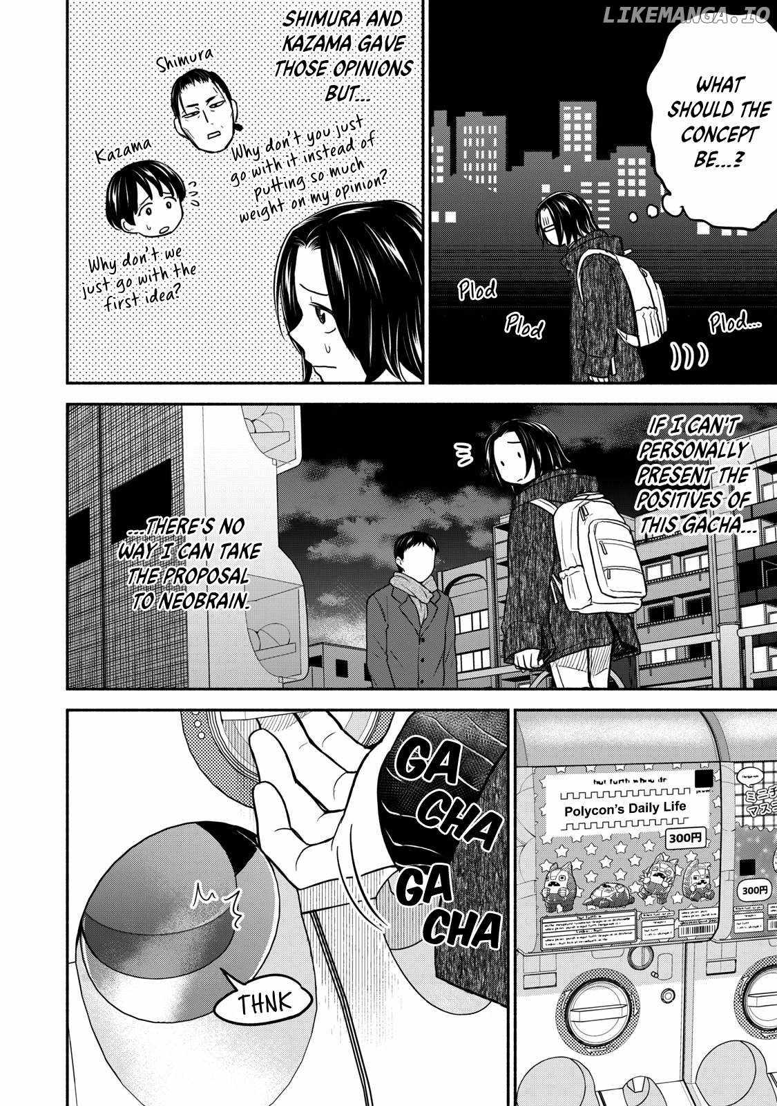 Kasane and Subaru Chapter 36 2